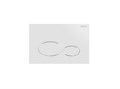 Панель смыва KDI-0000071 белый глянец (клавиши овальные) KDI-0000071