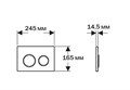 PNS-0000014 (005C-1Q) Панель смыва Оружейная сталь матовая для INSP-0000001 Pneumo S (клавиши квадрат) PNS-0000014