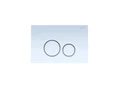 PNS-0000011 (005AQ) Панель смыва Белая ободок хром для INSP-0000001 Pneumo S (клавиши квадрат) PNS-0000011