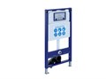 (рама AQUATEK INS-0000025 +крепление KKI-0000002 +кнопка KDI-0000066 +унитаз AQ1112-00 +тонкое сиденье с механиз) SET AQUATEK КЛАССИК cm-066 4в1