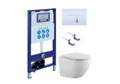 (рама AQUATEK INS-0000025 +крепление KKI-0000002 +кнопка KDI-0000042 +унитаз AQ1901-00 +тонкое сиденье sc) SET AQUATEK ЕВРОПА-042 4в1