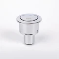 Кнопка слива для арматуры IDDIS Optima Home 2-ур, 48 мм, хром (92048SB2AR) 92048SB2AR