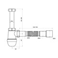 Сифон бутылочный IDDIS Optima Home 1.1/4x40мм, с гофротрубой 40/50мм (900B000010VD) 900B000010VD