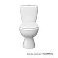 Унитаз-компакт КЕРАМИН Позитано Алкапласт с жестким сиденьем, белый CS00076903