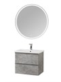 Тумба с раковиной подвесная BelBagno ALBANO-CER 50 Cemento Verona Grigio, раковина белая 0369549052