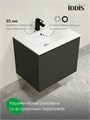 Тумба с умывальником IDDIS Bild подвесная, 60 см, темно-серый (BIL60G0i95K) BIL60G0i95K