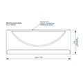 МИЛТОН-Экран для ванны 1500 CS00063082 CS00063082
