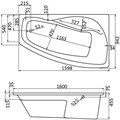 МАЙОРКА XL ванна акриловая асимметричная 160х95 правосторонняя белая 1.WH11.1.990