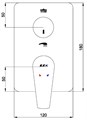 NIOBE смеситель для ванны 2 режима (внешняя часть) 102167213EX-KDE