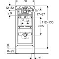 Инсталляция для писсуара Geberit Duofix, 112–130 см, универсальный 111.616.00.2