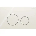 Смывная клавиша Geberit Sigma40 для двойного смыва, круглая: Стекло/Песчано-серый 115.628.JL.1