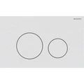 Смывная клавиша Geberit Sigma40 для двойного смыва, круглая: Нерж. Сталь/Белая матовая окрашенная 115.628.JT.1