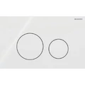 Смывная клавиша Geberit Sigma40 для двойного смыва, круглая: Стекло/Белый 115.628.SI.1