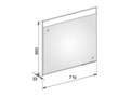 EDITION 400 Зеркало с подсветкой 710x650х33 mm 11596171500