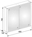 ROYAL MATCH Зеркальный шкаф 800*700*160 мм LED подсветка вертикальная 12802171301