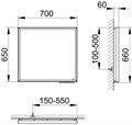 ROYAL LUMOS Зеркало с подсветкой 700x650x60 mm, сенсорные клавиши на корпусе зеркала, 50 Watt, обрамление из алюминия, в черной элоксиров 14597132000