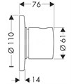 15932000STrio Set HG переключатель Trio/Quattro (15932000+15981180) 15932000STrio
