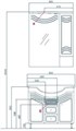 Тумба под раковину Домус 95 (1WH110219 Раковина Аквастоун 950) (снимается с производства) 1A061301DO010