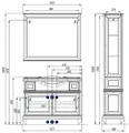 Зеркало Беатриче 105 слоновая кость патина 1A187302BEM60 1A187302BEM60