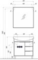 РИКО 80 Зеркало 1A216502RI010