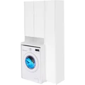 Шкаф - колонна AQUATON Лондри белая, узкая 1A260603LH010 1A260603LH010
