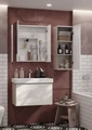 Асти 70 Зеркало-шкаф 1A263402AX010