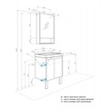 Набор Тумба-умывальник Сканди Doors 55 Белый/Раковина Адриана 55 1A2788K0SD010