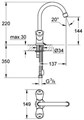 21338001 Costa S Смеситель для раковины с цепочкой, хром 21338001