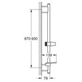 Rainshower SmartActive Душевая штанга, 900 мм с EasyReach полочкой, фантомный чёрный 22125KF0
