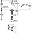 Essence+ Смеситель для раковины, U-излив, гладкий корпус, хром 23463001
