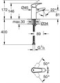 BauFlow Смеситель для раковины, гладкий корпус,S-Size, хром 23752000