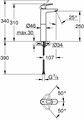 BauLoop Смеситель для свободностоящей раковины, XL-Size, хром (снимается с производства) 23764000