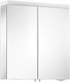 ROYAL REFLEX.2 Зеркальный шкаф 650*700*150 мм 2 поворотные дверцы с хрустальным двойным зеркалом, боковины корпуса зеркальные 24202171301
