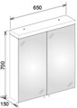 ROYAL REFLEX.2 Зеркальный шкаф 650*700*150 мм 2 поворотные дверцы с хрустальным двойным зеркалом, боковины корпуса зеркальные 24202171301