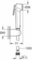 Tempesta-F Trigger Spray 30 Душевой набор I (круглый ручной душ, настенный держатель, шланг 1000 мм), хром 26352000