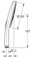 RainShower SmartActive Ручной душ 150 III, хром 26553000