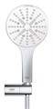 Rainshower SmartActive 130 Душевой набор III (круглый ручной душ, настенный держатель, шланг 1500 мм), 9,5 л/мин, белая луна 26580LS0