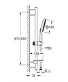 26586000 Rainshower SmartActive 130 Cube Душевой гарнитур, 3 вида струй, хром 26586000