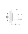 27074GN0 Rainshower Настенный держатель для душа, холодный рассвет матовый 27074GN0