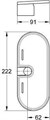 27596000 Tempesta Classic EasyReach  Полочка пластиковая 27596000