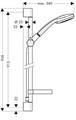 27771000 HG Croma 100 Vario/Unica'C Shower Set 90 cm душевой гарнитур 27771000