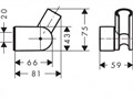 28328000 Держатель ручного душа Porter Vario 28328000