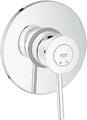 29048000 BauClassic Смеситель для душа (внешняя и встраиваемая части), хром 29048000