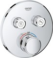 29119000 Grohtherm SmartControl Термостат для встраиваемого монтажа на 2 выхода 29119000