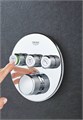 29121000 Grohtherm SmartControl Термостат для встраиваемого монтажа на 3 выхода 29121000