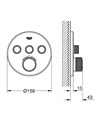 29121000 Grohtherm SmartControl Термостат для встраиваемого монтажа на 3 выхода 29121000