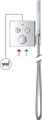 29125000 Grohtherm SmartControl Внешняя часть термостатического смесителя на 2 выхода со встроенным держателем ручного душа, хром 29125000