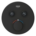 Grohtherm SmartControl Термостат для встраиваемого монтажа на 3 выхода, фантомный чёрный 29508KF0