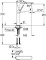 32618003 Plus Смеситель однорычажный для раковины, гладкий корпус, XL-Size 32618003