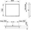 PLAN Зеркало с подсветкой 800x105х700 mm белый 33097302500